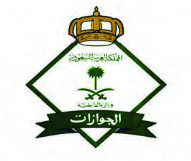 Edit-الرئيسية-with-Elementor (6)